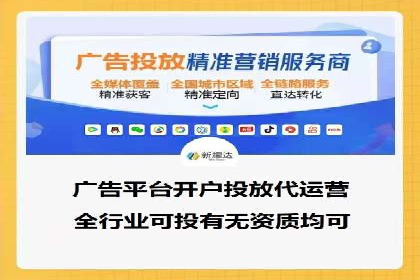 搜索引擎营销（SEM）的未来趋势与案例分析